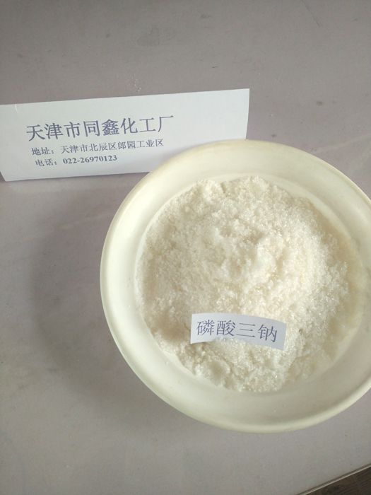 十二水磷酸三钠 十二水磷酸三钠